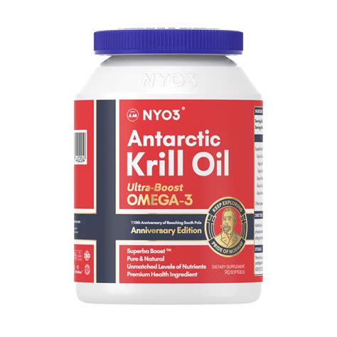 where can i buy krill omega